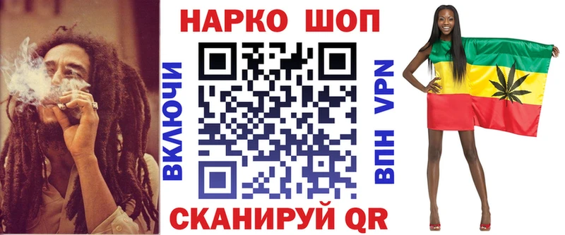 Как найти наркотики Морозовск Гашиш  Альфа ПВП  kraken маркетплейс  МАРИХУАНА  Кокаин  Меф 