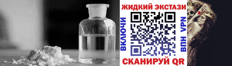 БУТИРАТ Butirat  Морозовск 
