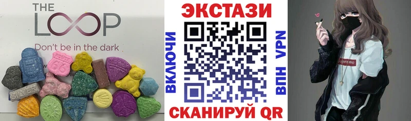 Ecstasy TESLA МЕГА сайт Морозовск