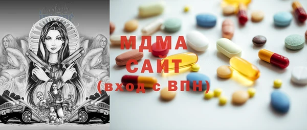 не бодяженный Бугульма