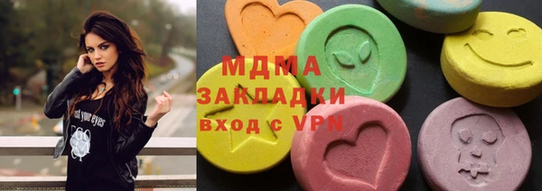 герыч Богданович