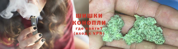 герыч Богданович