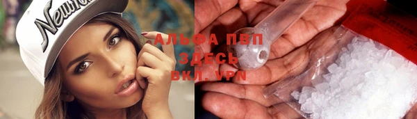 не бодяженный Бугульма