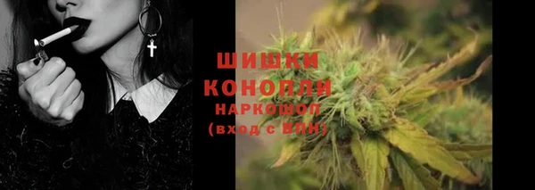 не бодяженный Бугульма