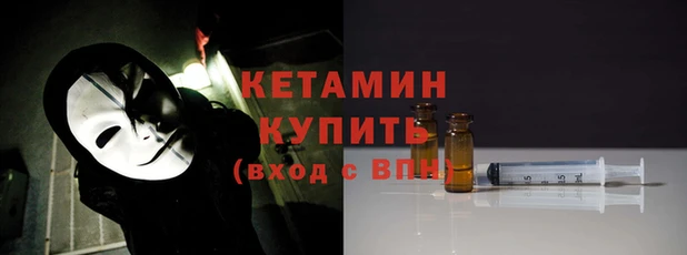 герыч Богданович