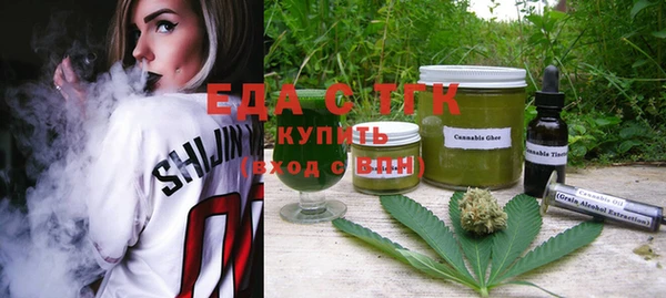 герыч Богданович