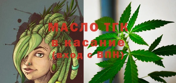 не бодяженный Бугульма