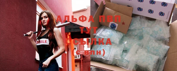 герыч Богданович